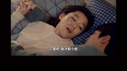重生之玫瑰豪门
