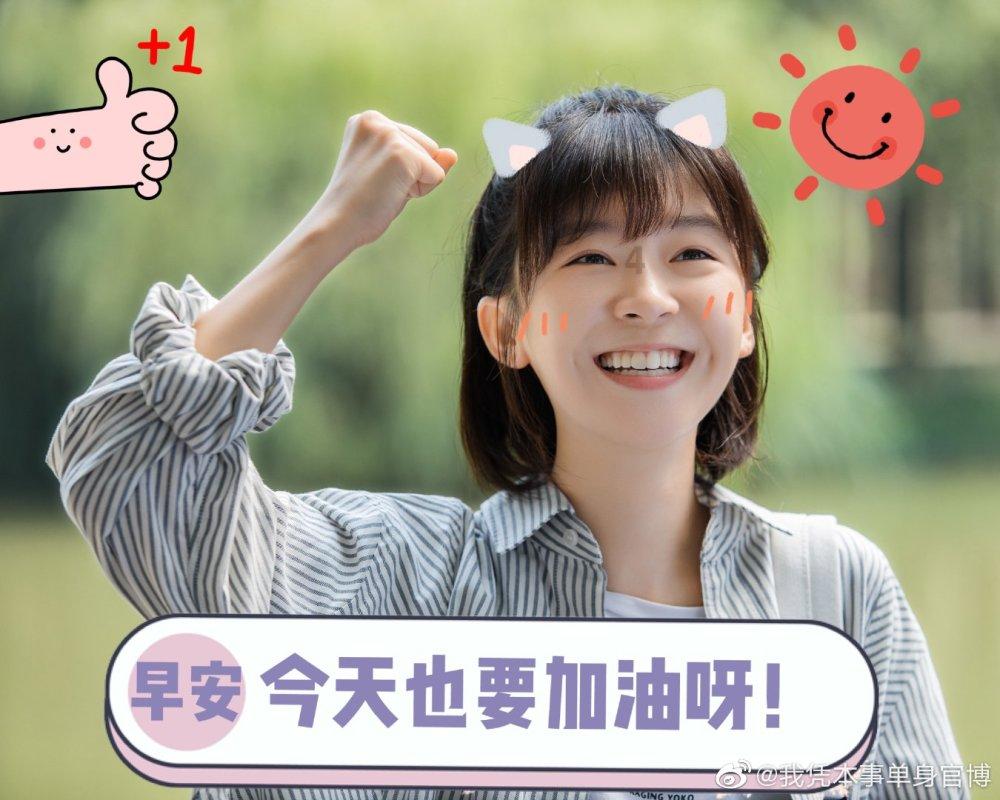 奥特曼称相信AI无法替代人类 太过重视会产生恐慌