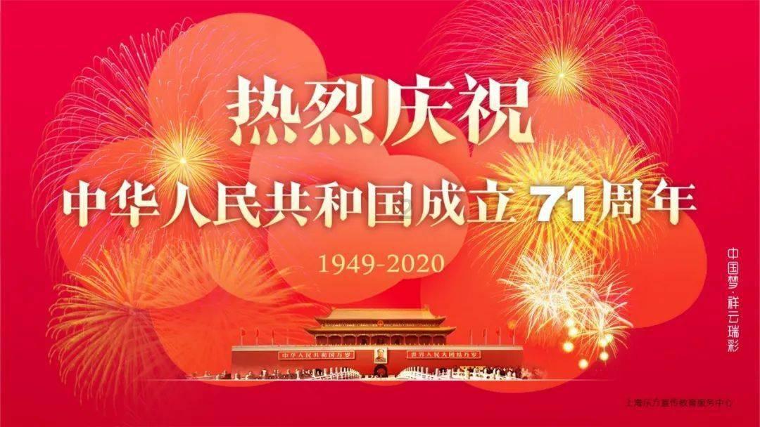 蓝狐视频