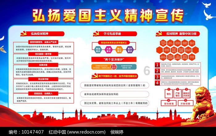 火影忍者究极风暴手柄出招表