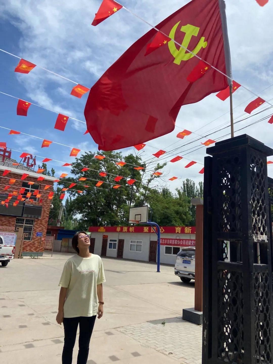 王毅同牙买加外长约翰逊-史密斯会谈